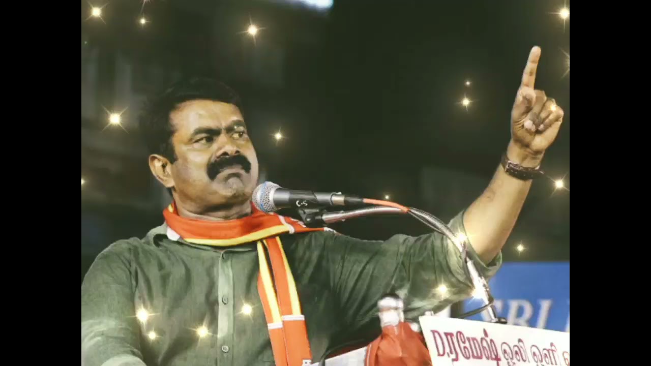 seeman singing
