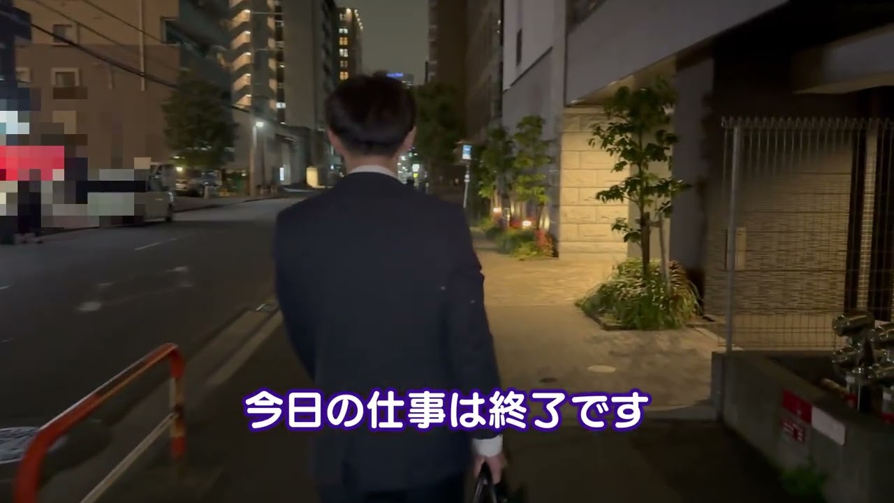 【国民民主党】二宮研＿衆議院議員候補＿鶴見区・神奈川区