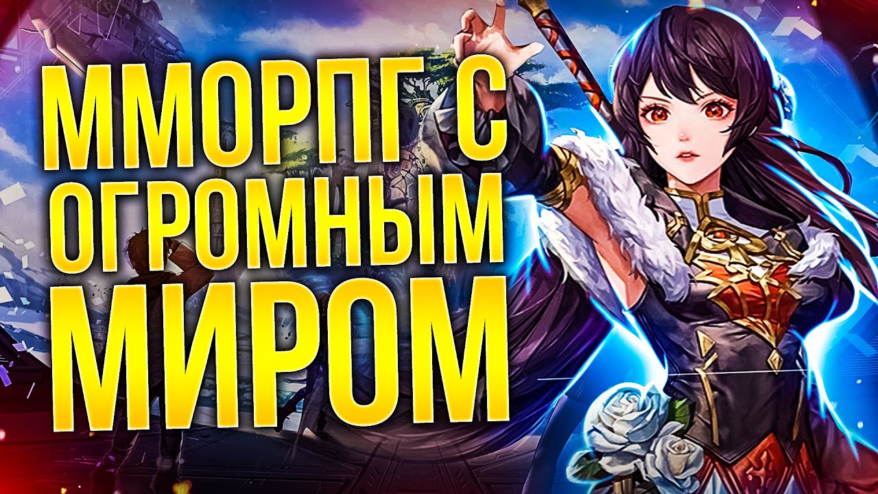 (НЕ)ОБЗОР NOAH'S HEART - СТОИТ ЛИ ИГРАТЬ?