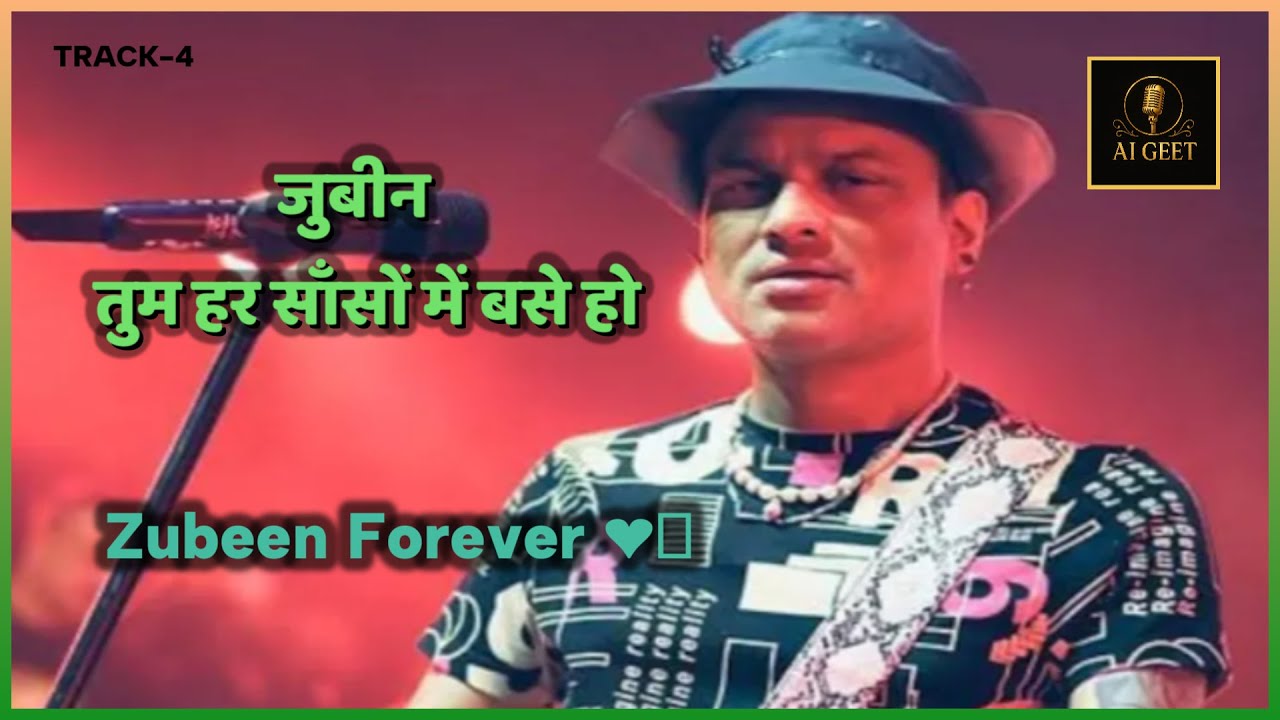 Zubeen Tum Har Saans Mein Base Ho | Deep Emotional Tribute to Zubeen Garg | AIGEET