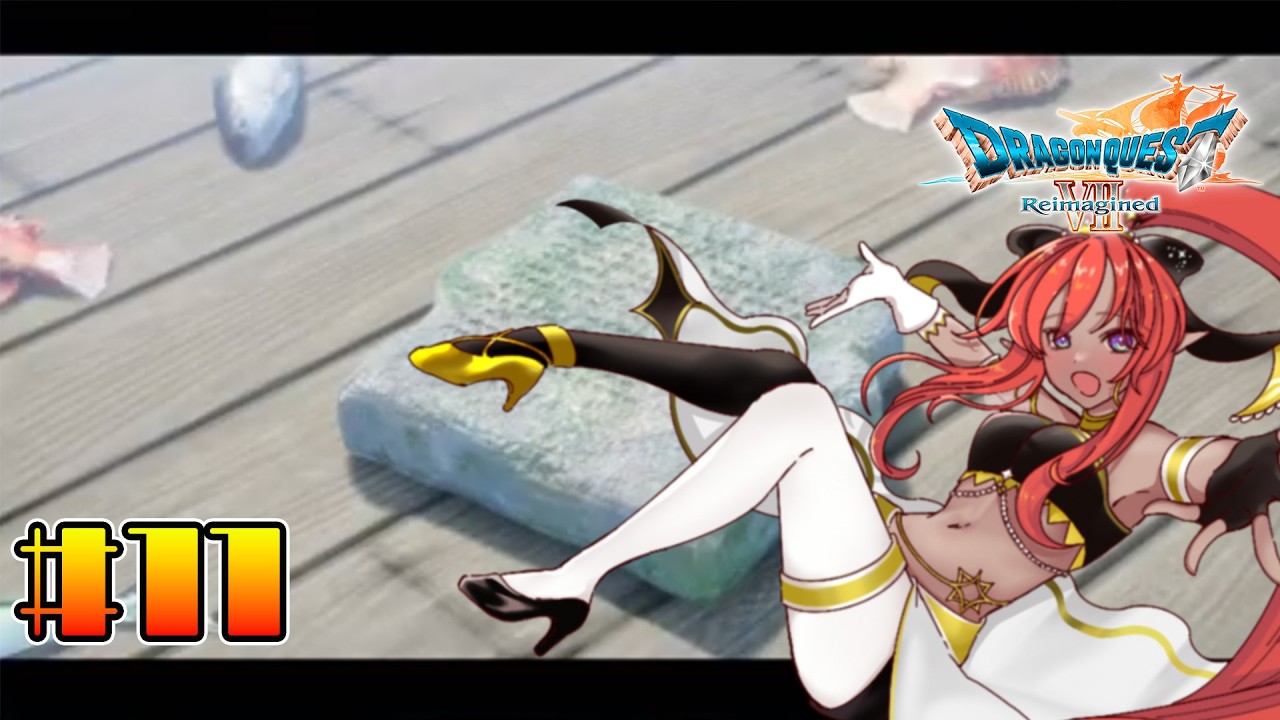 【#ドラゴンクエスト7Reimagined】踊り子とエデンの戦士たち#11 ※ネタバレ注意