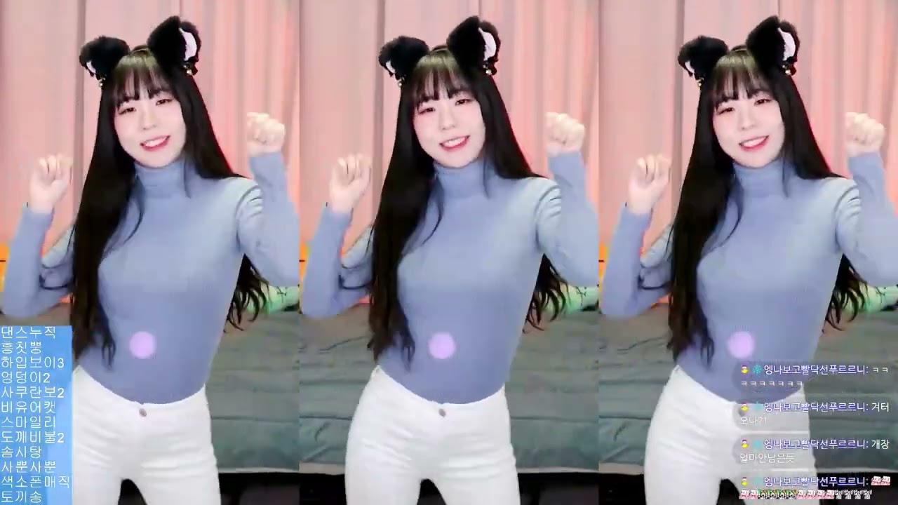 에이나   Be Your Cat  12월1일 방송