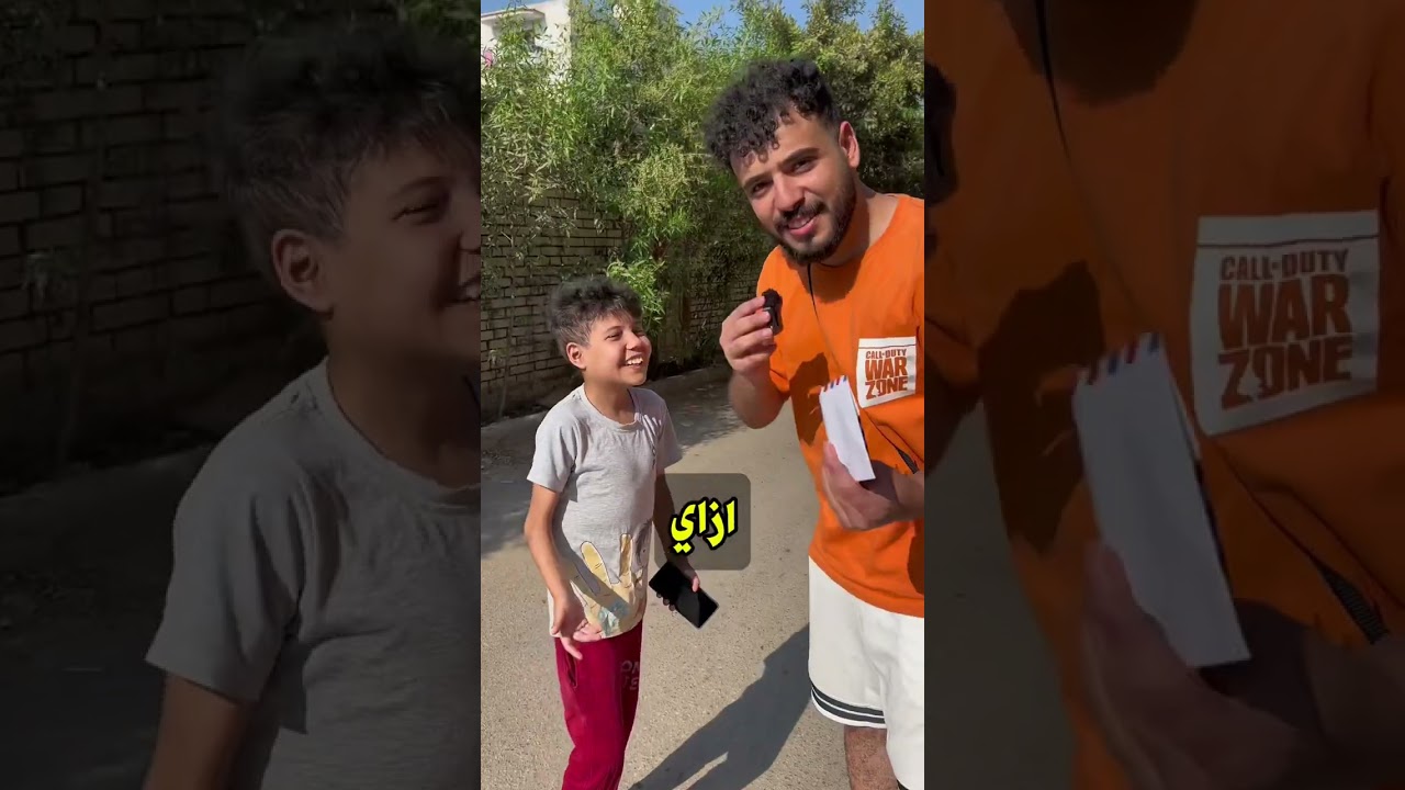 أصحابه بيعاملوه وحش بسبب انه قصير !حاول تمسك دموعك 💔😭