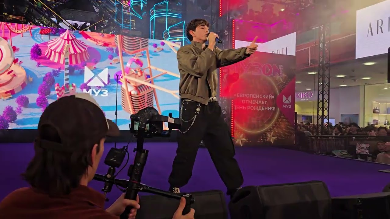 Amirchik, Ulukmanapo - Рядом | МУЗON FEST | Европейский 19 лет | 31.10.2025