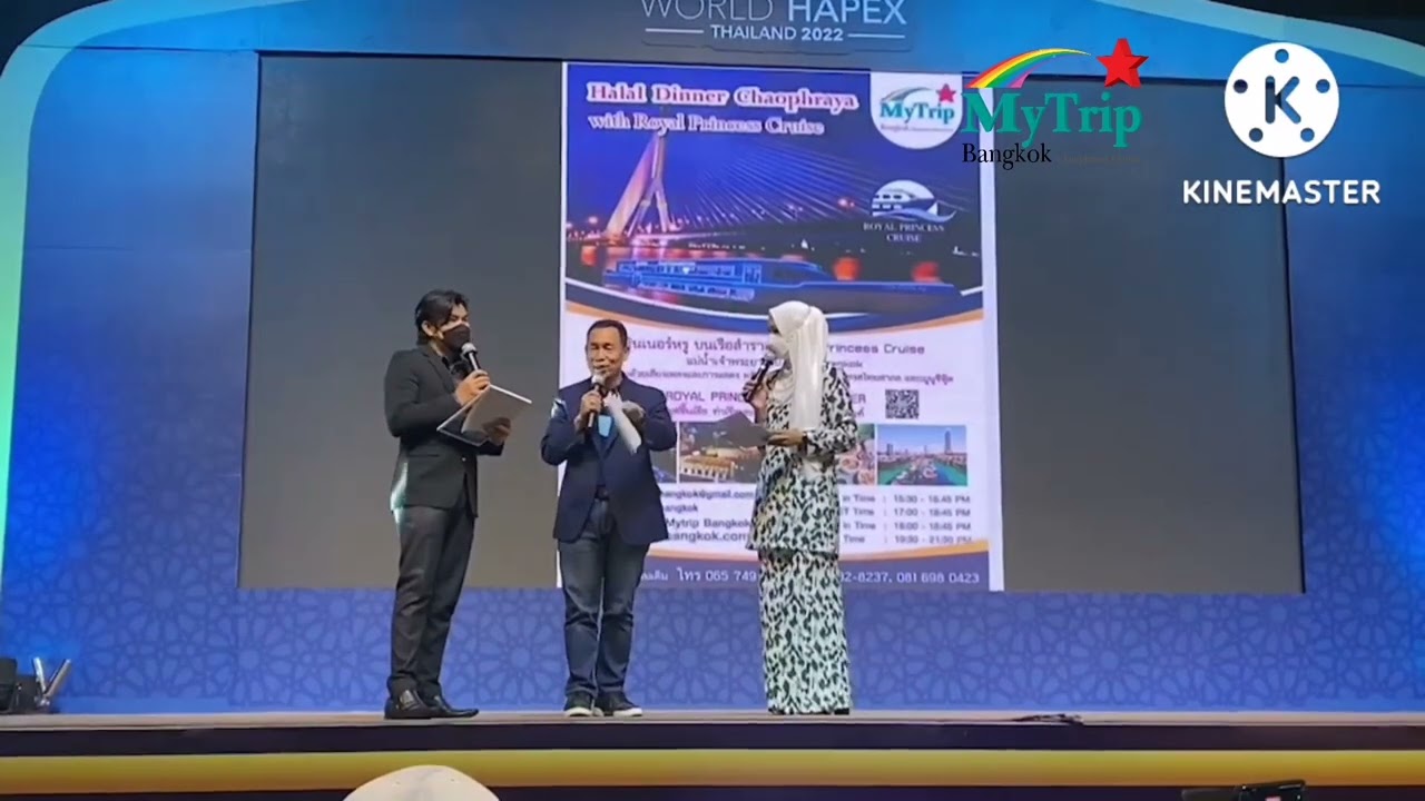 แนะนำองค์กร MytripBangkok         ในงาน Wolrd Hapex 2022