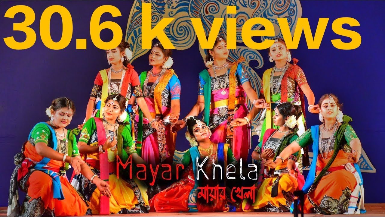 Mayar Khela | মায়ার খেলা | Rabindranath Tagore's Dance Drama | Nataraj Nritya Kala Mandir Presents