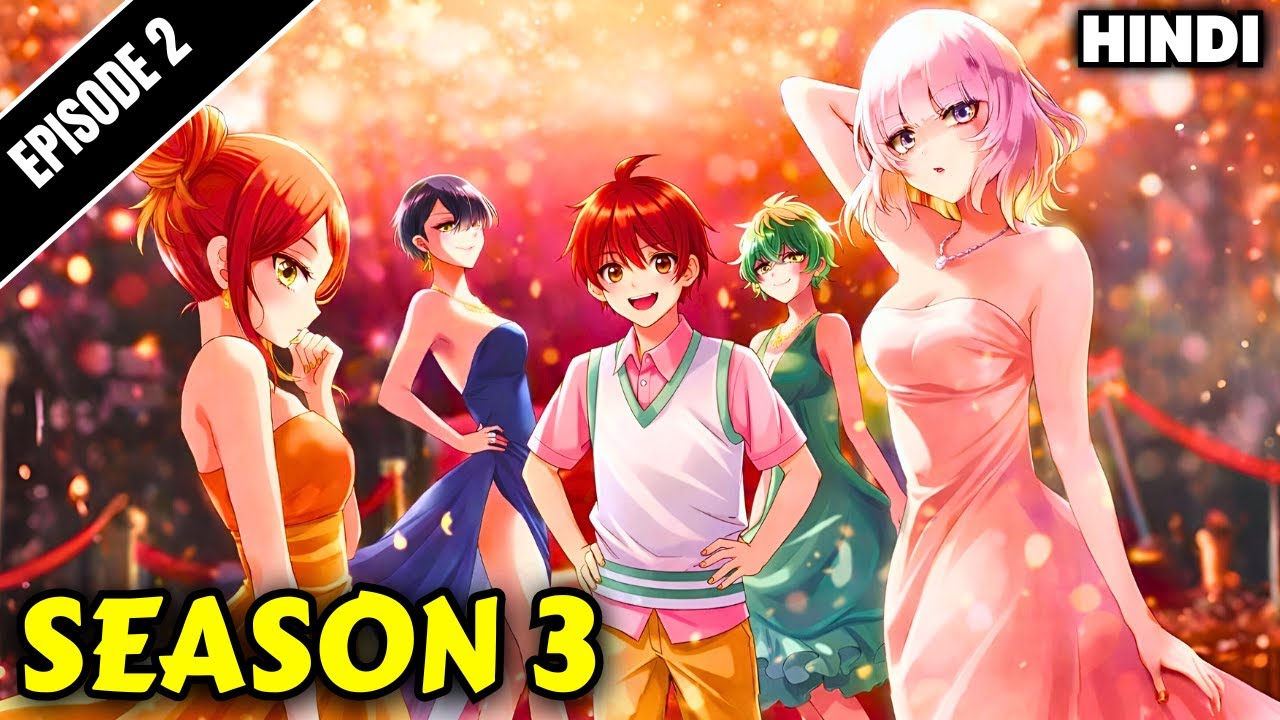 Dealing With Mikadono Sisters Is A Breeze Season 3 Episode 2 || Explain In Hindi || Manga Zuxu