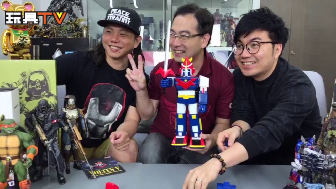 玩具TV S02 EP12 P3「爆玩具」 PLAY VOLTES V Vinyl Figure V形電磁俠 Unbox 合體 變形