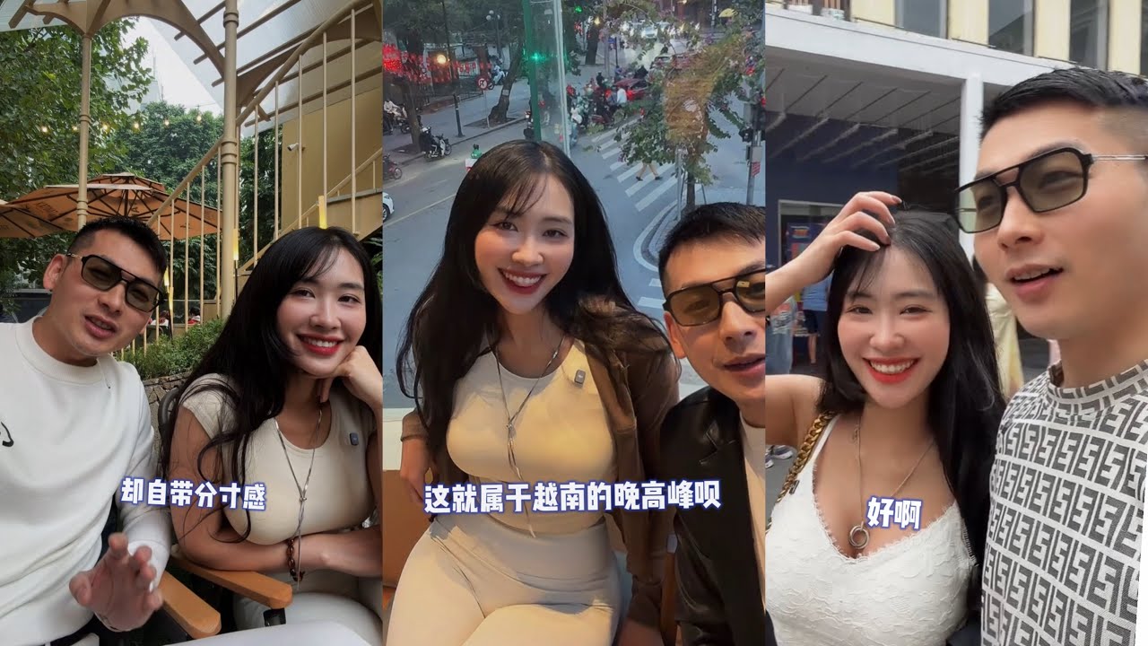 越南学中国开始安装交通摄像头｜新年临近好多女孩穿传统奥黛｜