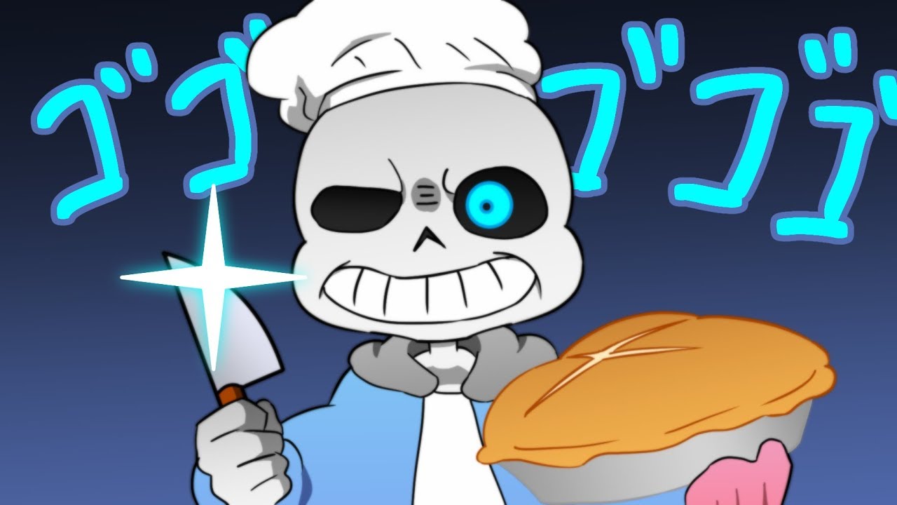 手描きundertale水曜どうでしょうパロ