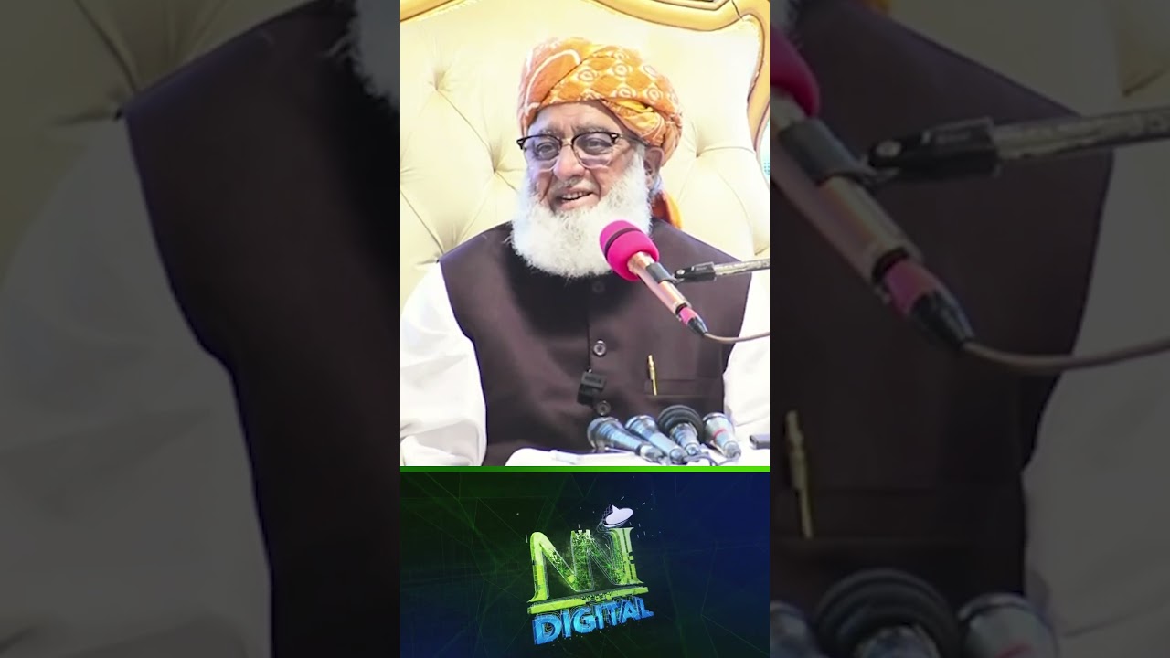 Fazlur Rehman Takes Aim at Government | &ldquo;People Are Being Deprived of the Power to Question&rdquo;