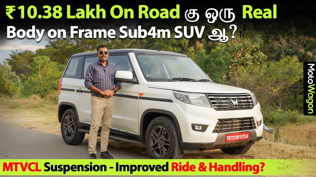 Real Body On Frame Sub4m SUV at ₹10.38 Lakhs On-Road? | Mahindra Bolero Neo 2026 | MotoWagon.