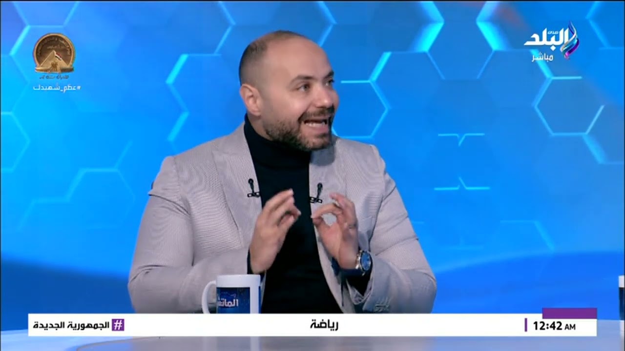 جلسة ساخنة بين الخطيب وييس توروب.. عمرو ثروت يكشف التفاصيل