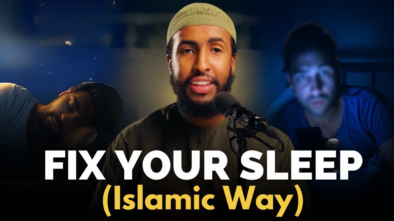 Шокирующая правда о сне и душе в исламе || Устад Абдулрахман Хассан