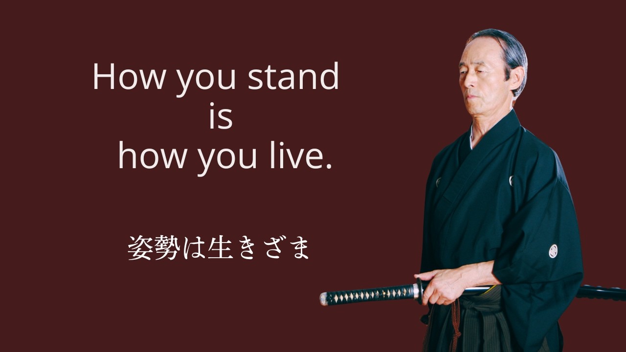 #02 自己紹介｜From Japan — An Iaido Practitioner’s Path