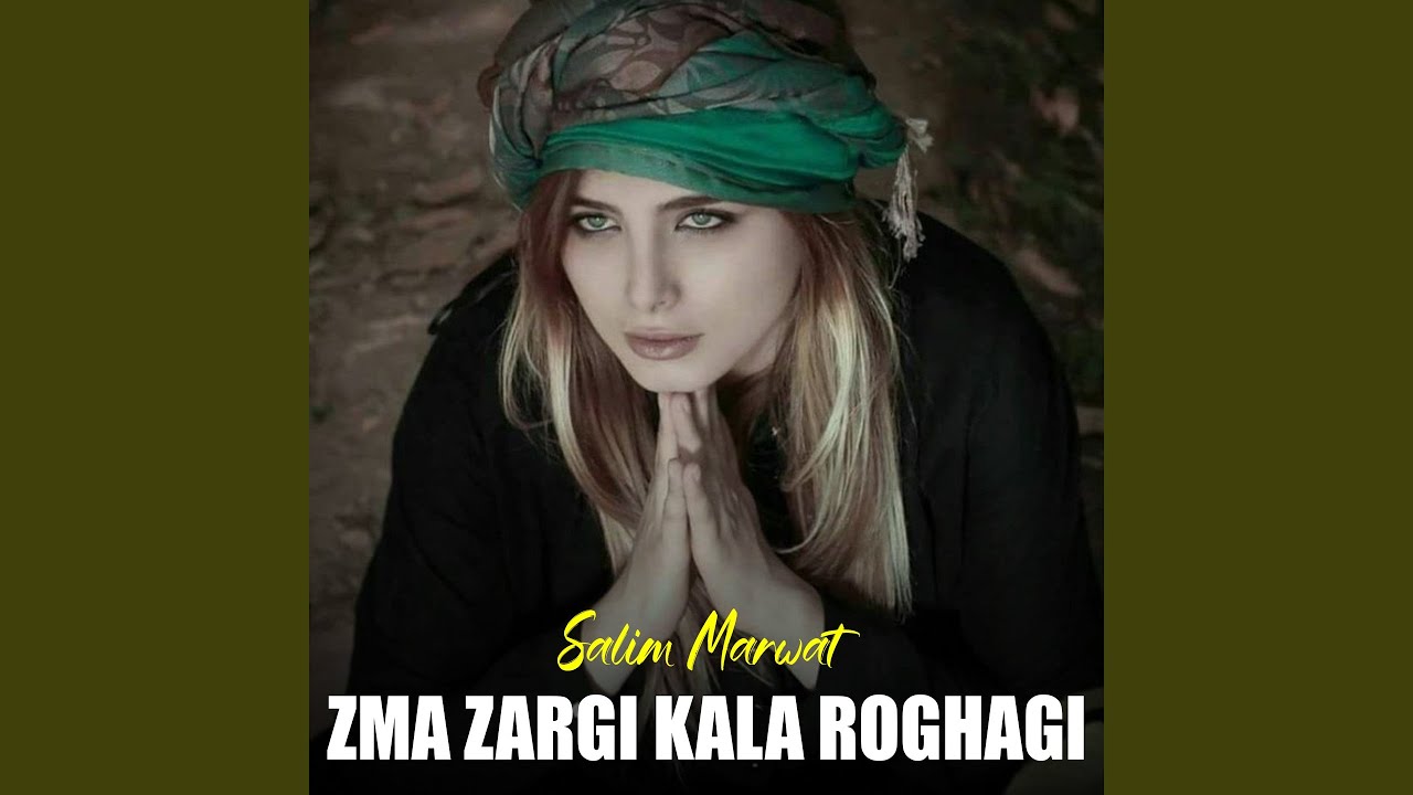 Zma Zargi Kala Roghagi