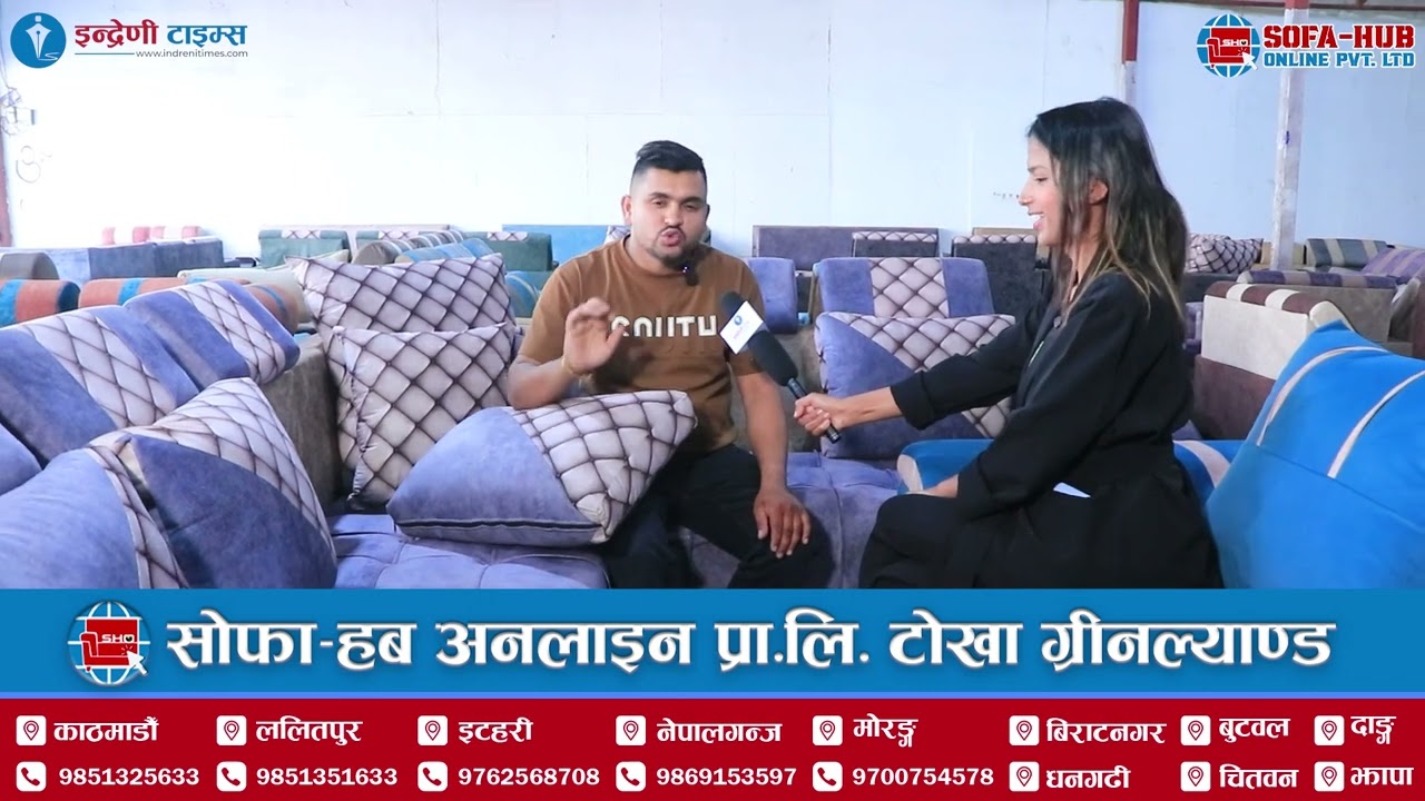 Offer offer offer, sofa hub online Kathmandu?