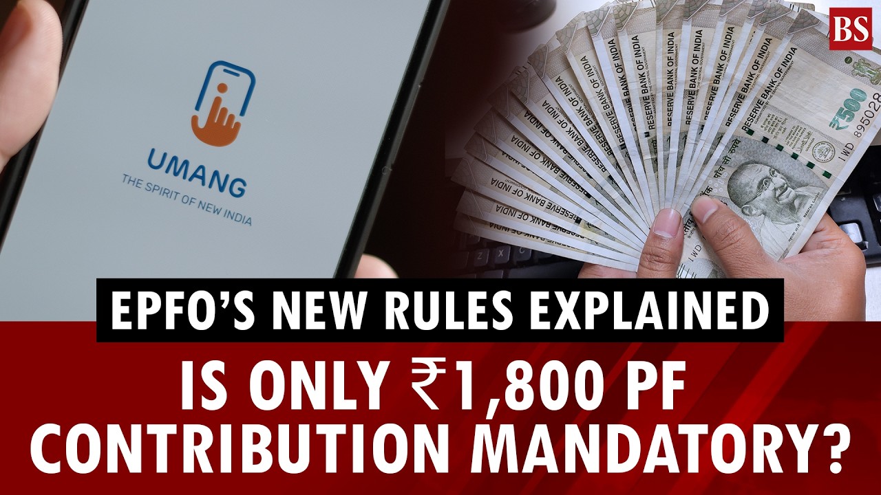 EPFO&rsquo;s new rules explained: Is only ₹1,800 PF contribution mandatory?