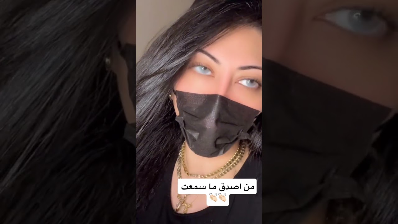 عن الصداقة 