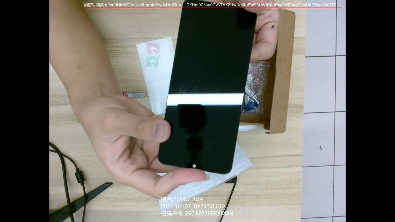 TC 26012638EKBM8H Video Unboxing