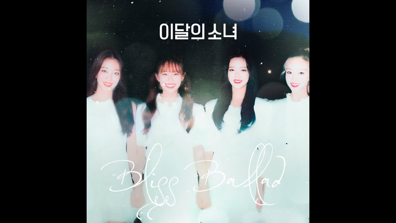 [Full] LOONA - Bliss Ballad (Emotion) |  LA MAISON