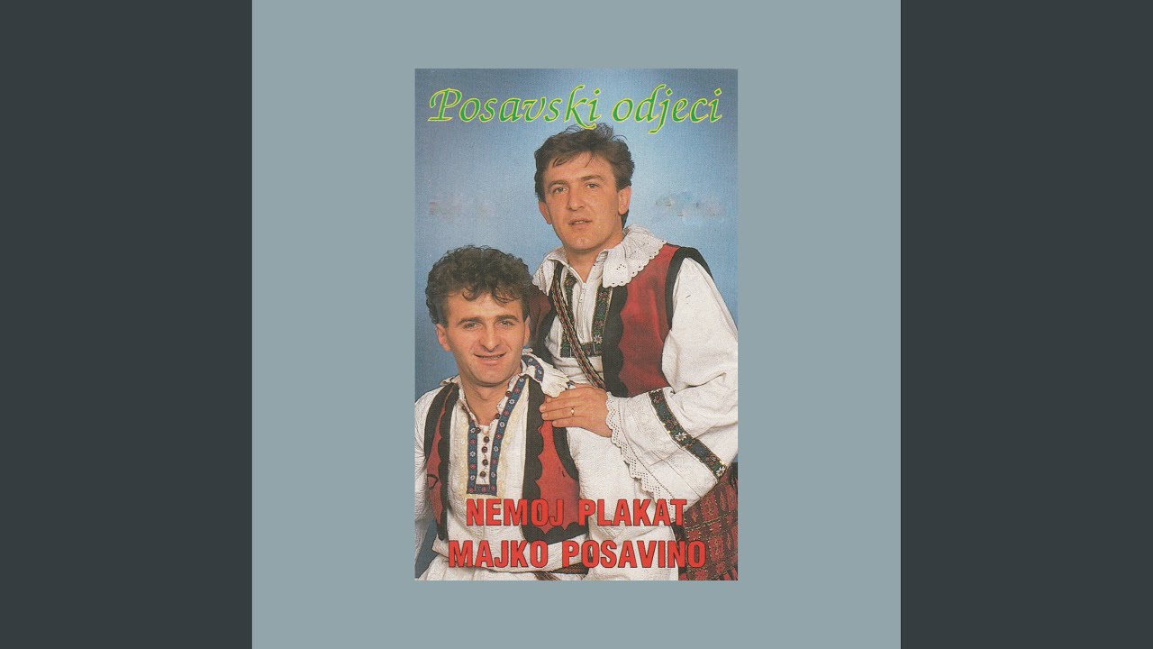 Čuvaj mi ga Isusova majko