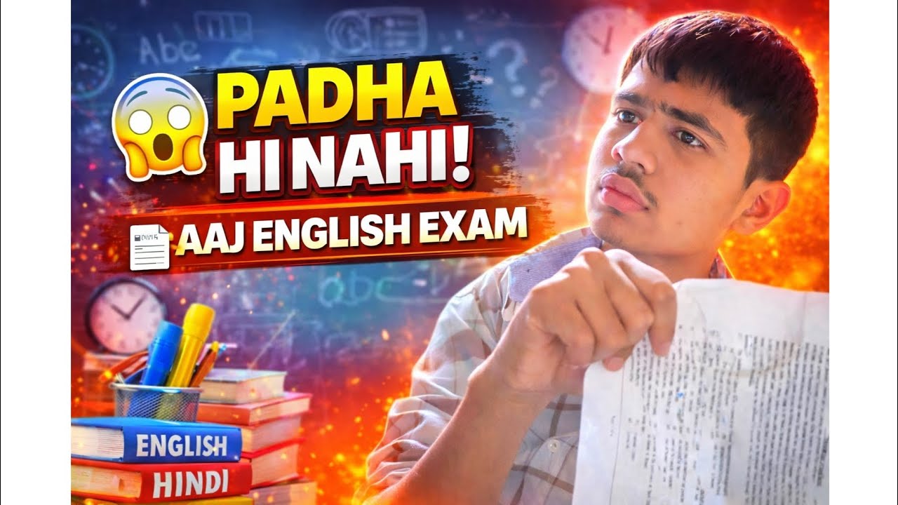 Bina Padhe English Ka Paper Dene Chala Gaya 😱 | Badi Galti Ho Gayi🤐 #youtube #mgvlogsmohit 