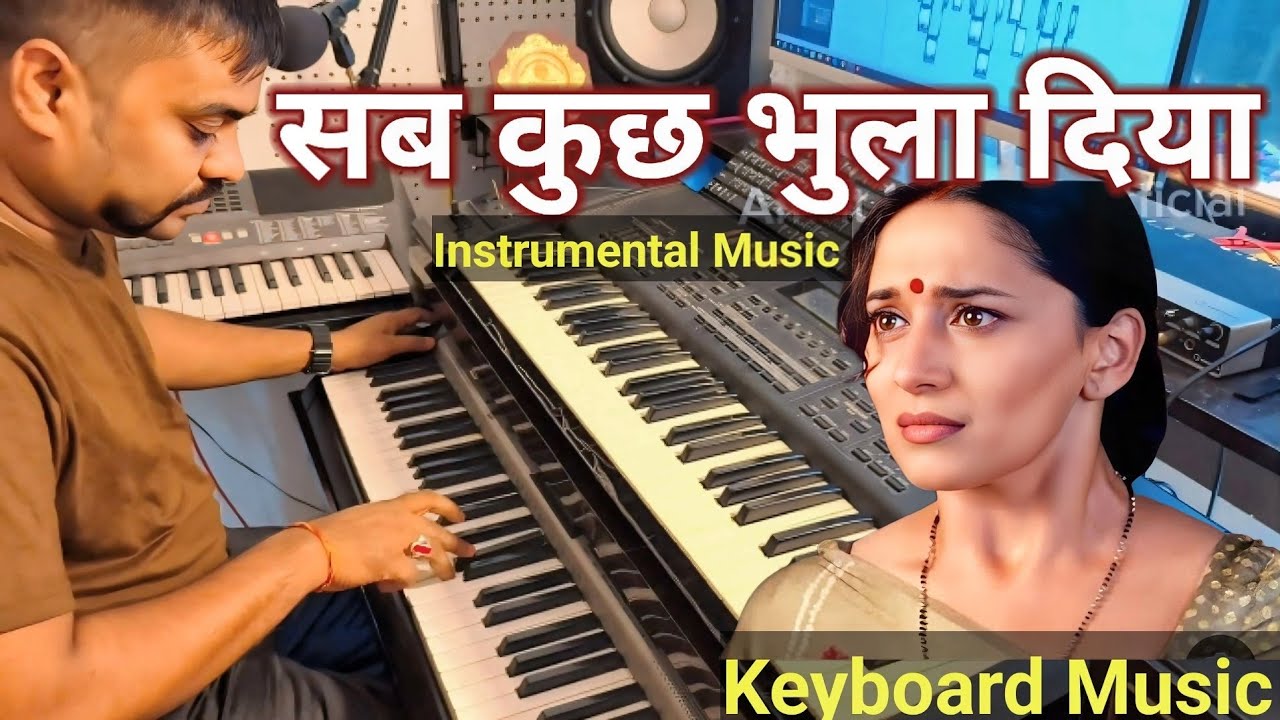 Sab Kuchh Bhula Diya | Instrumental Music | Kabhi Bandhan Chura Liya | Live Instrumental Music