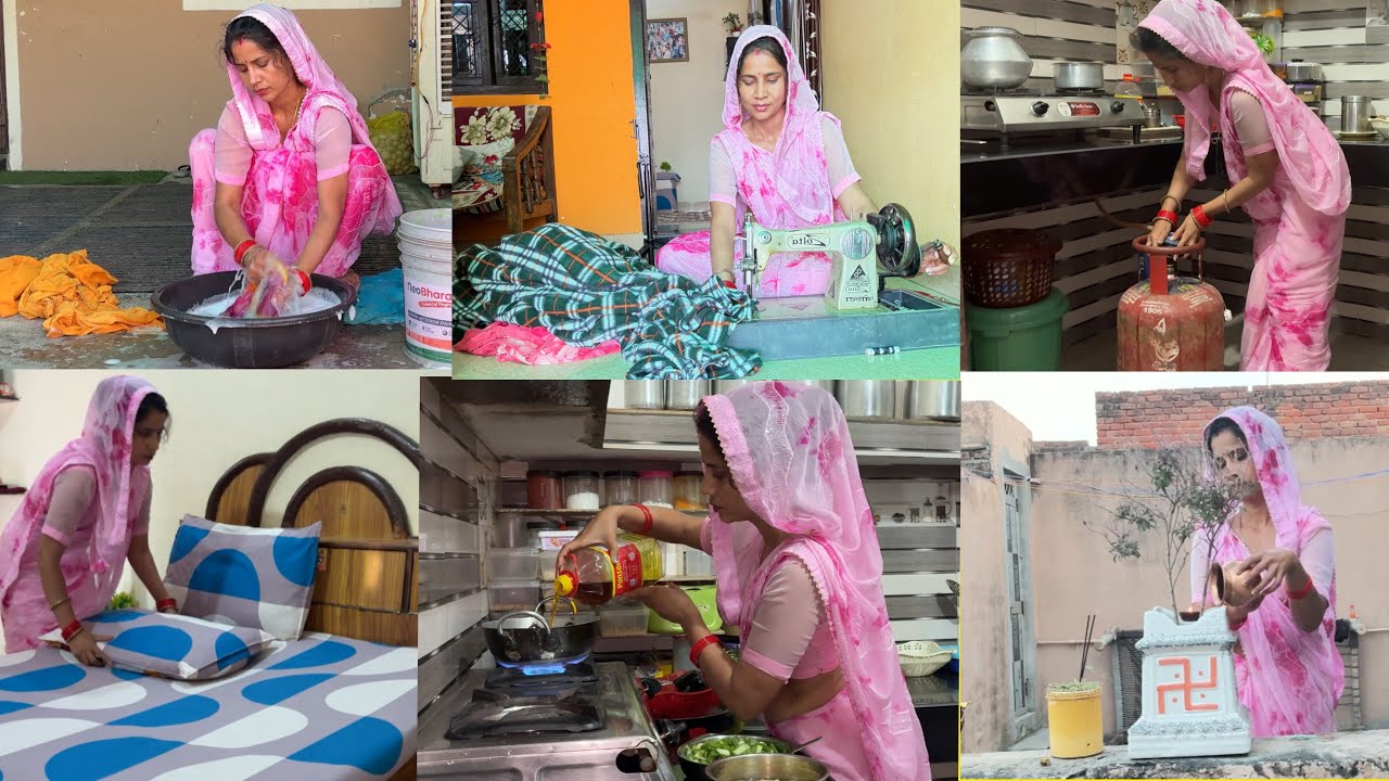 एक दिन में कितने काम करती हूँ | सुबह 5 बजे से शुरू हुआ मेरा दिन | यही तो है गृहिणी की असली जिंदगी.💪