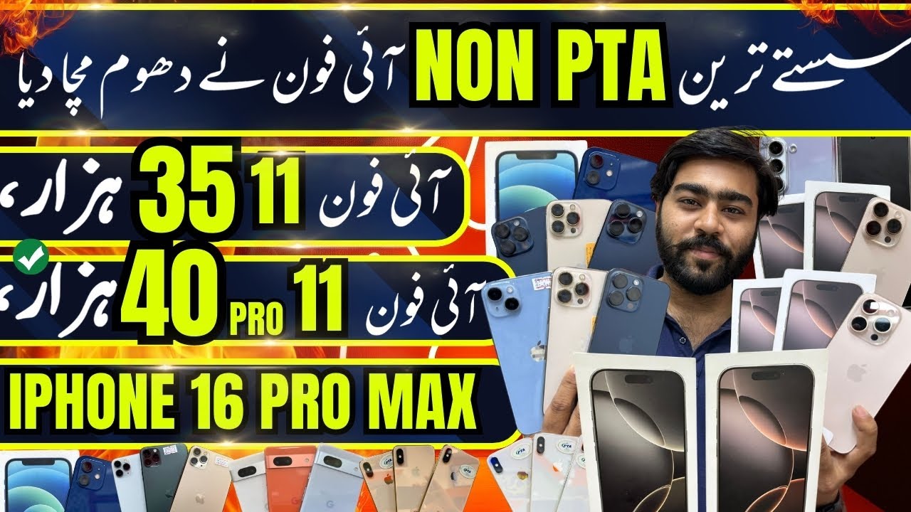 NON PTA iPhone Xs Max XR 11 11pro 12pro 13pro 16pro 15pro Max Fold 5 Apple Watch Cheap Ptice iPhone
