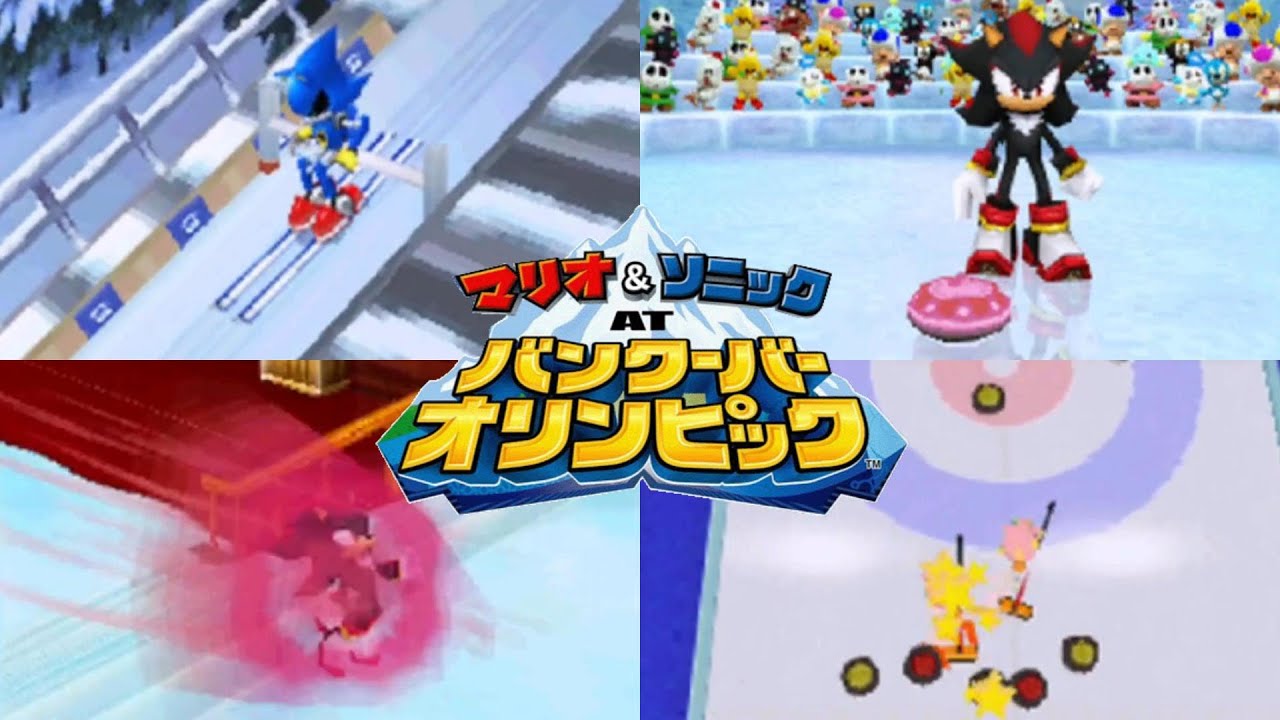 記録更新してしまうキャラ【マリオ&ソニック AT バンクーバーオリンピック】