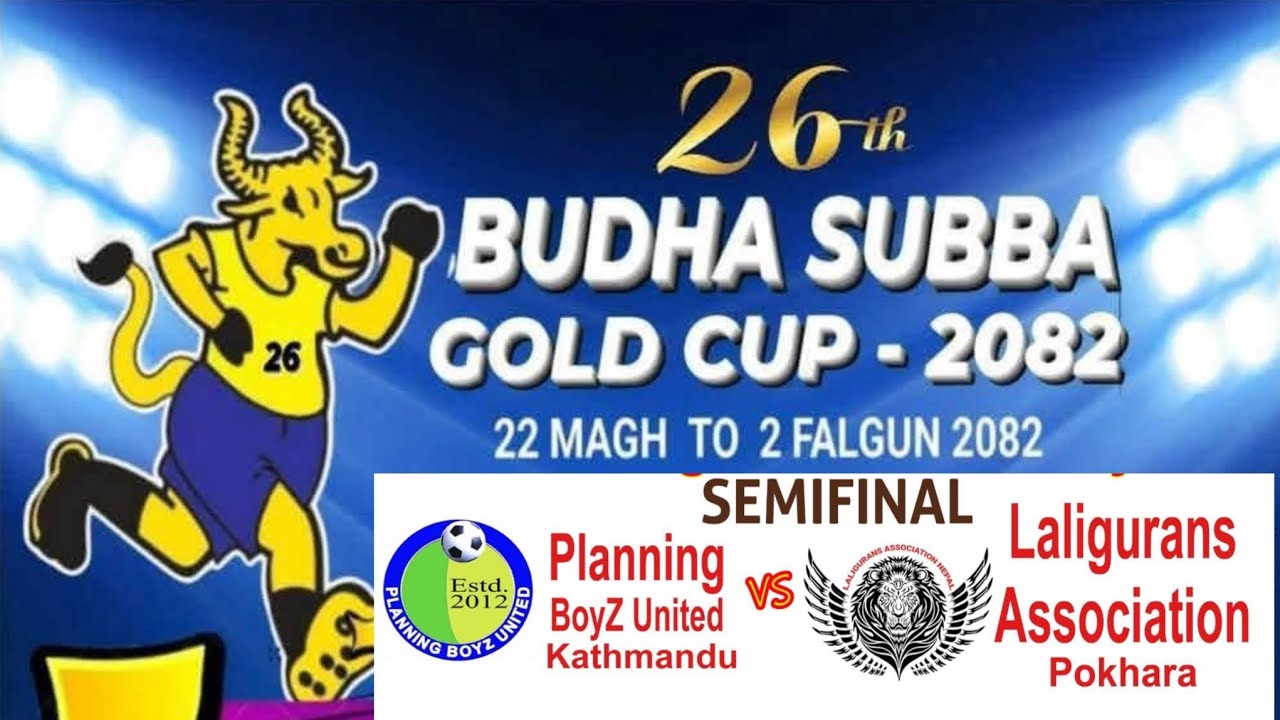 26th BUDHA SUBBA GOLD CUP 2082 | 1st SEMI-FINAL  HIGHLIGHTS #football #highlights #goldcup 