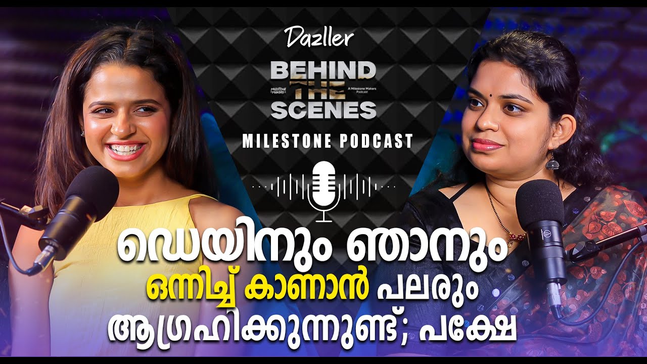 Newgen Kiss Eskimo | Meenakshi Raveendran Exclusive Podcast | Body Shaming | Milestone Makers
