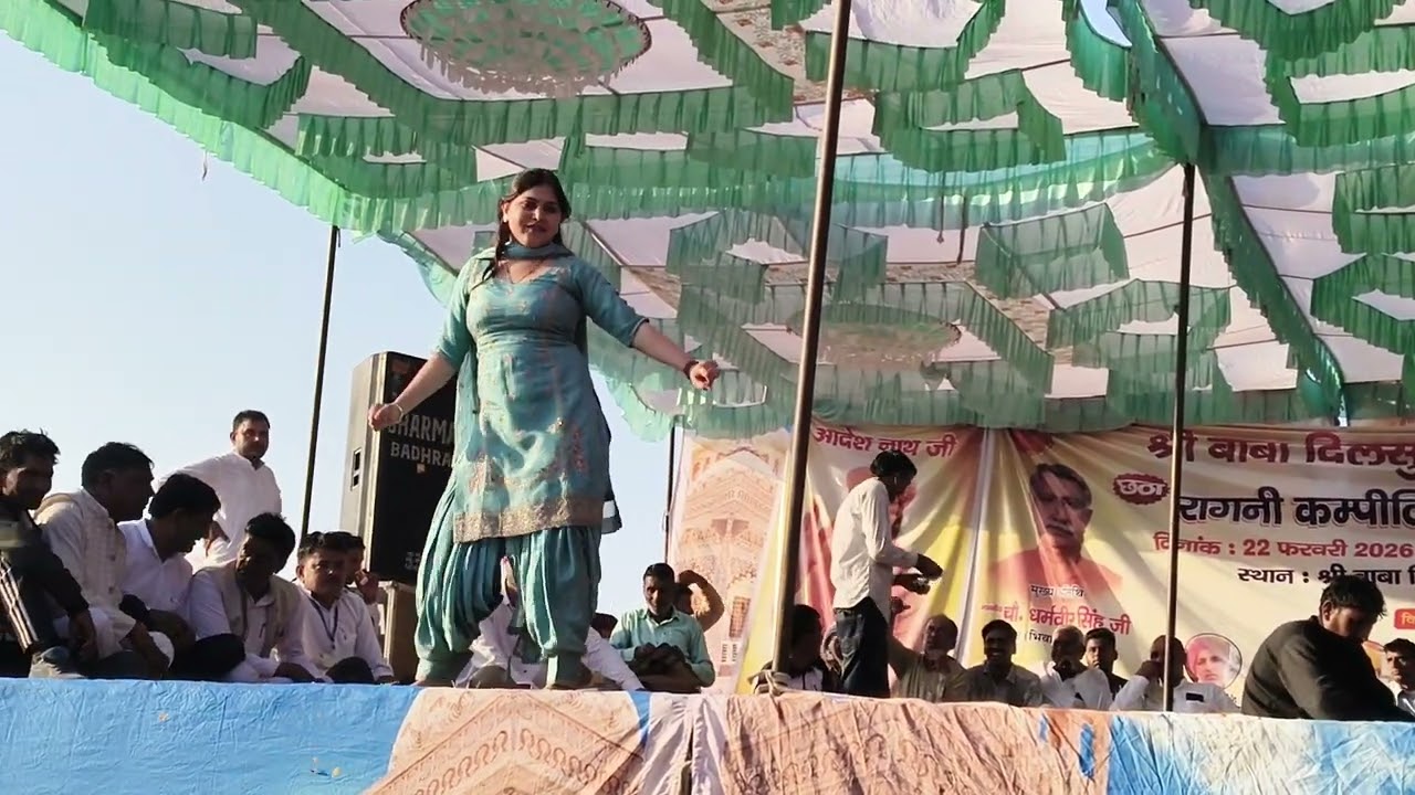 जावन दे मरजानी ना तो मारी जाऊगी मौका शौका ला के फेर आए गी Bhavi star पूनम तेतरवाल  kairu gau sala