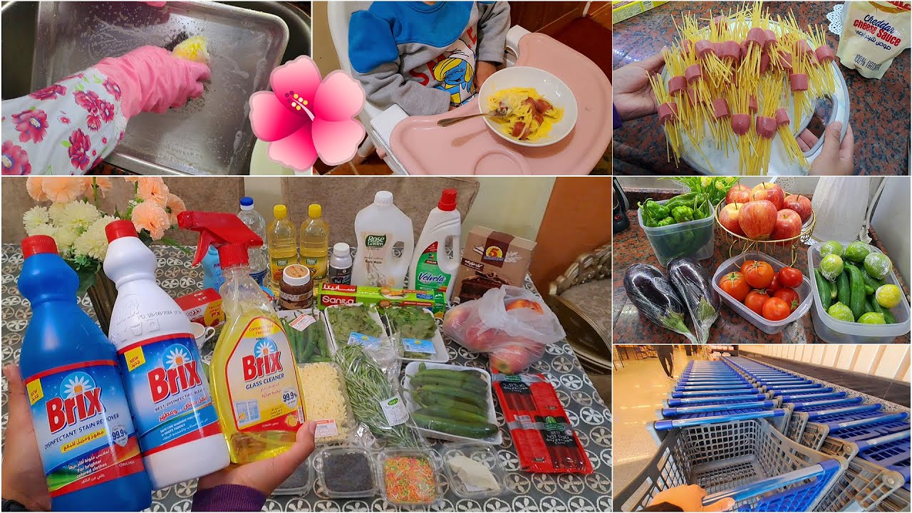 روتين ربيعى مثمر🌺🌿مشترياتى الاسبوعية🛒جهزت وجبة سريعة للاطفال🍜ترتيب وتنظيم على الخفيف🧺🧼