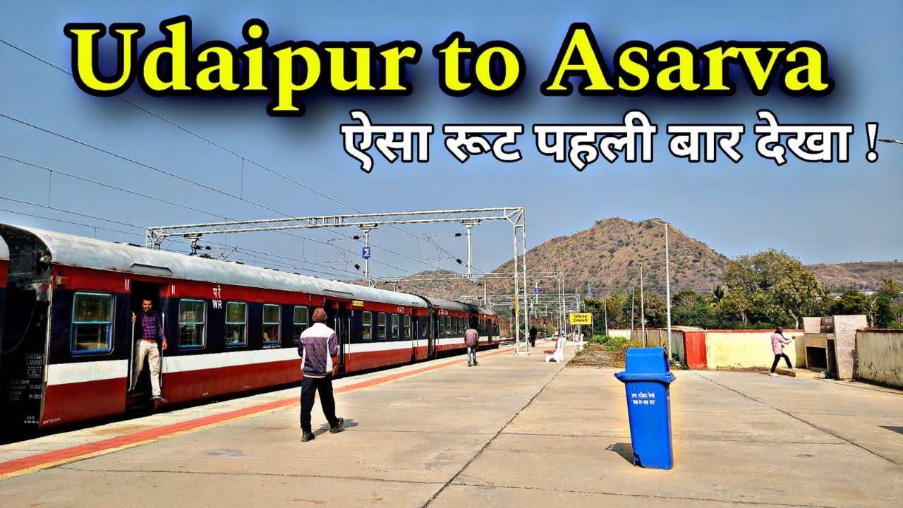 Udaipur city to Asarva(Ahmedabad) | Demu Train journey | Aesa route pahli baar dekha