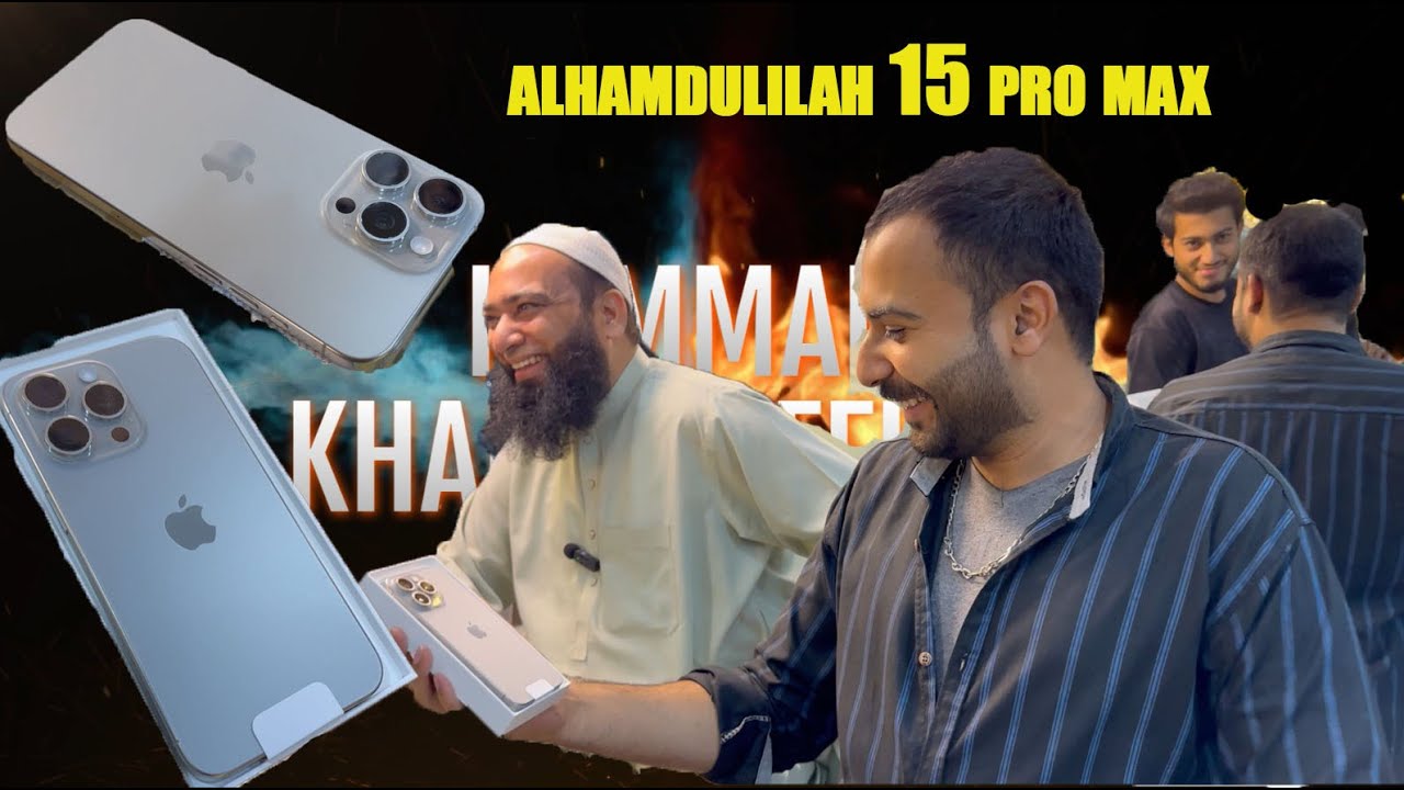 Alhamdulilah Got iphone 15pro max by my Father as a gift | Unboxing | Natural titanium color |