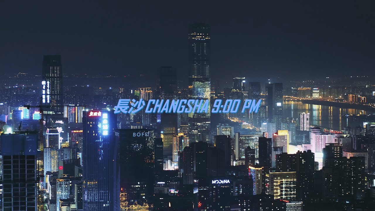 【4K】CHANGSHA DRONE FOOTAGE  长沙航拍