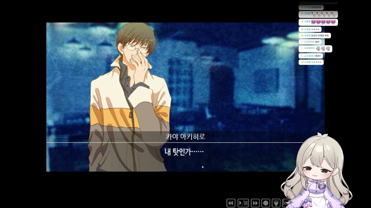 매운맛 롤러코스터 스토리 도서실의 네버지스타 2회차 5일차