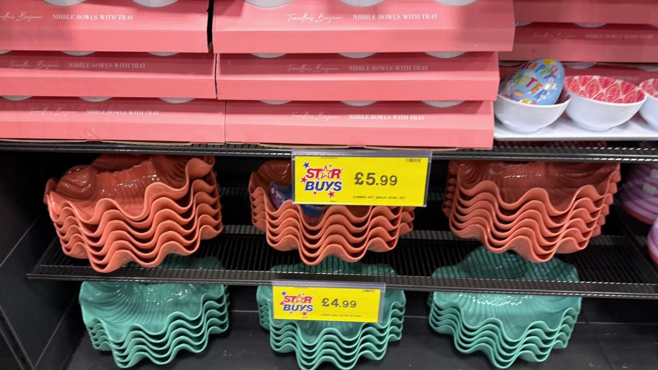 Покупайте в Home Bargains вместе со мной