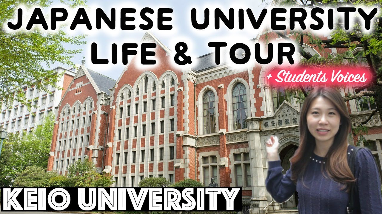 Japanese University Tour (Keio University) + Japanese University Life - internationallyME 慶應義塾大学