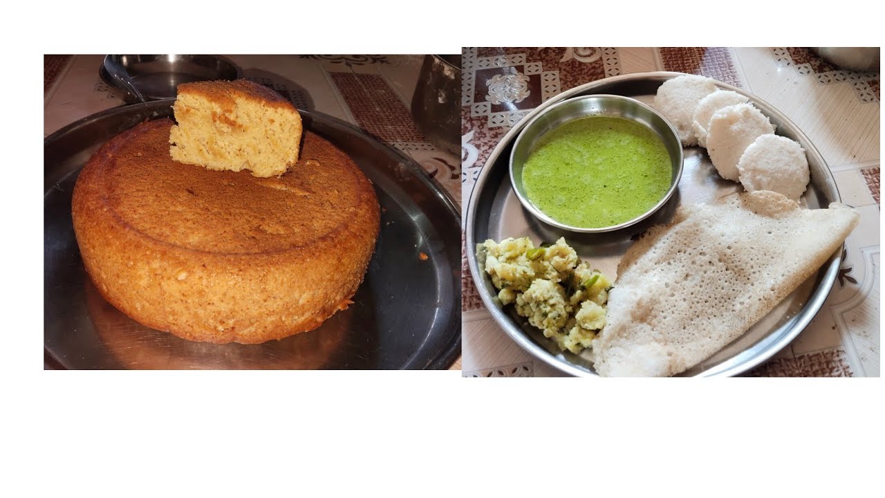  रानातल्या कामाला सुट्टी असल्या कारणामुळे आज खाण्यासाठी इडली, डोसा आणि केक बनवण्यात आला