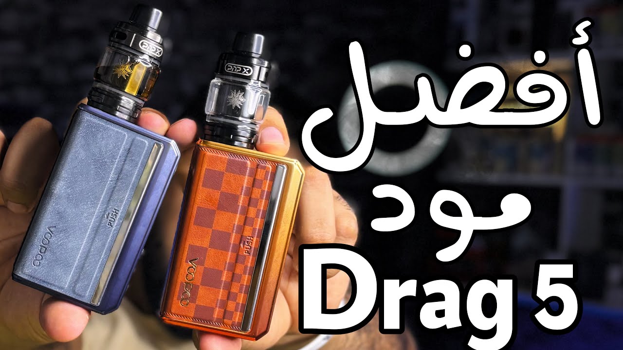 Drag5 от Voopoo _ Обзор Drag5 от Voopoo