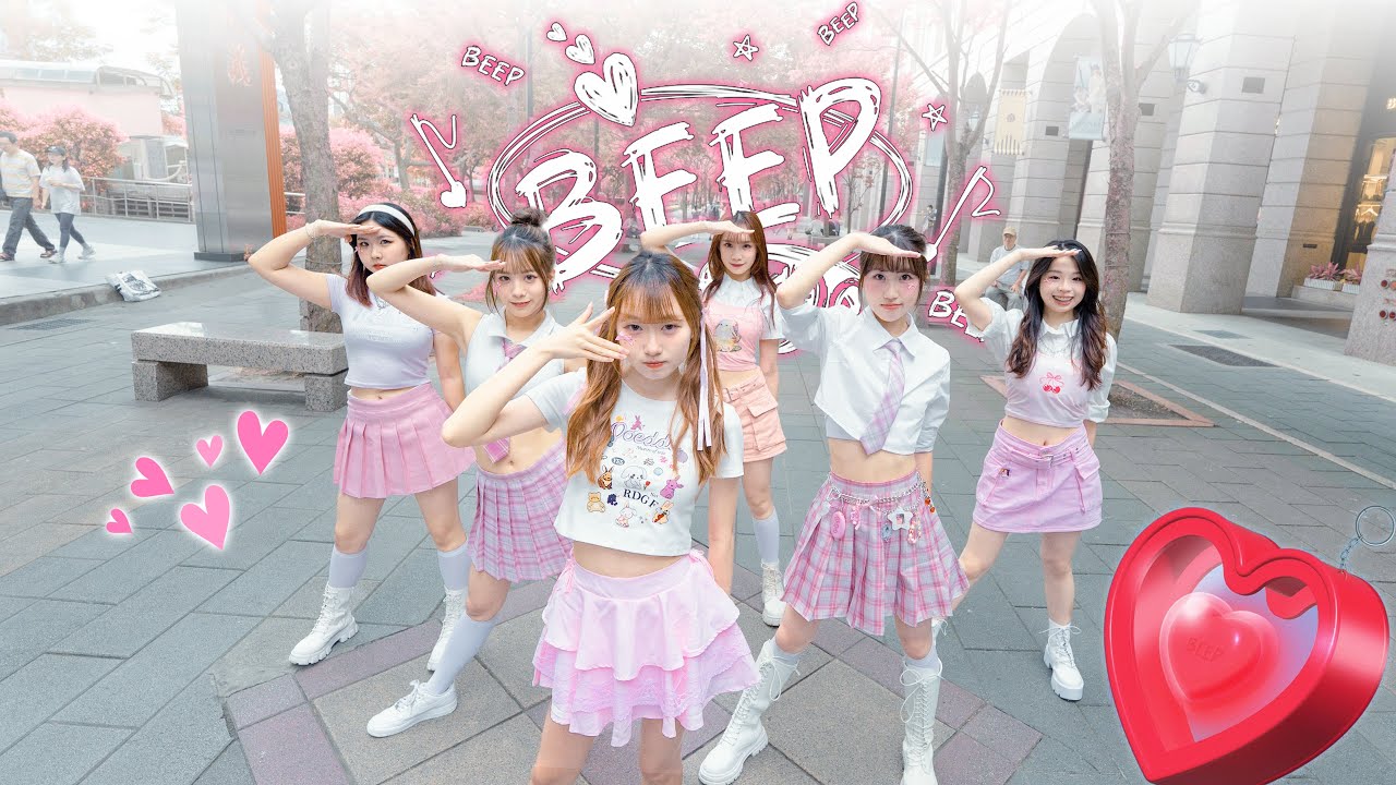 【KPOP COVER IN PUBLIC】izna (이즈나) 'BEEP' Dance Cover by WINKY from Taiwan