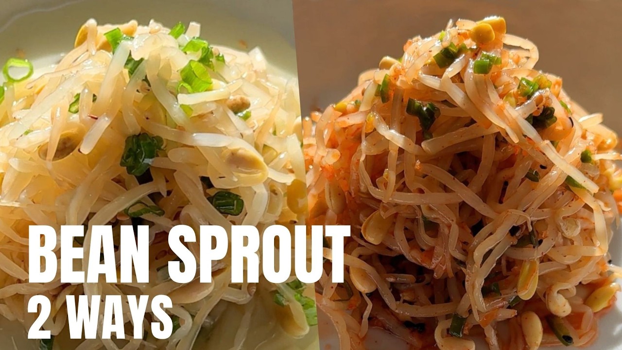 Bean Sprout Salad (2 Ways)ㅣClassic & Spicy 콩나물무침