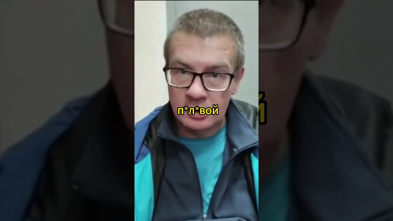 Рекордный срок за пед*филию