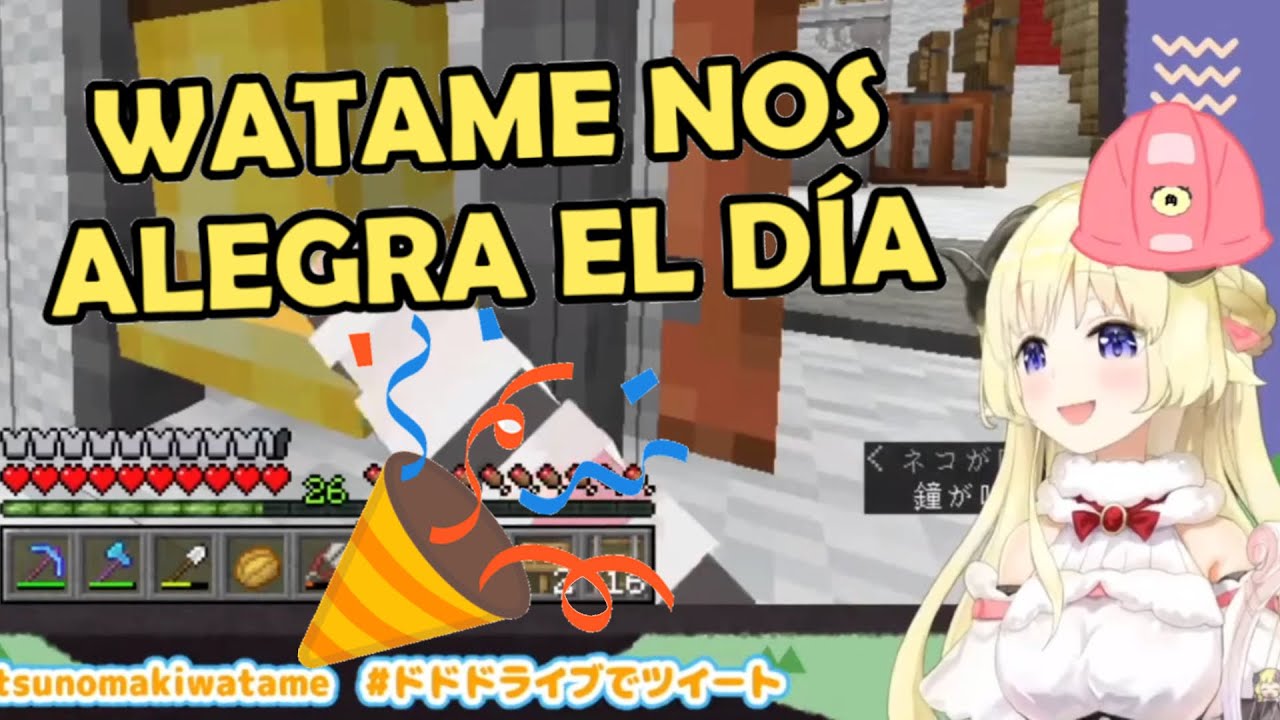 [Sub Esp] Watame nos ALEGRA el día en 2 MINUTOS [Hololive]