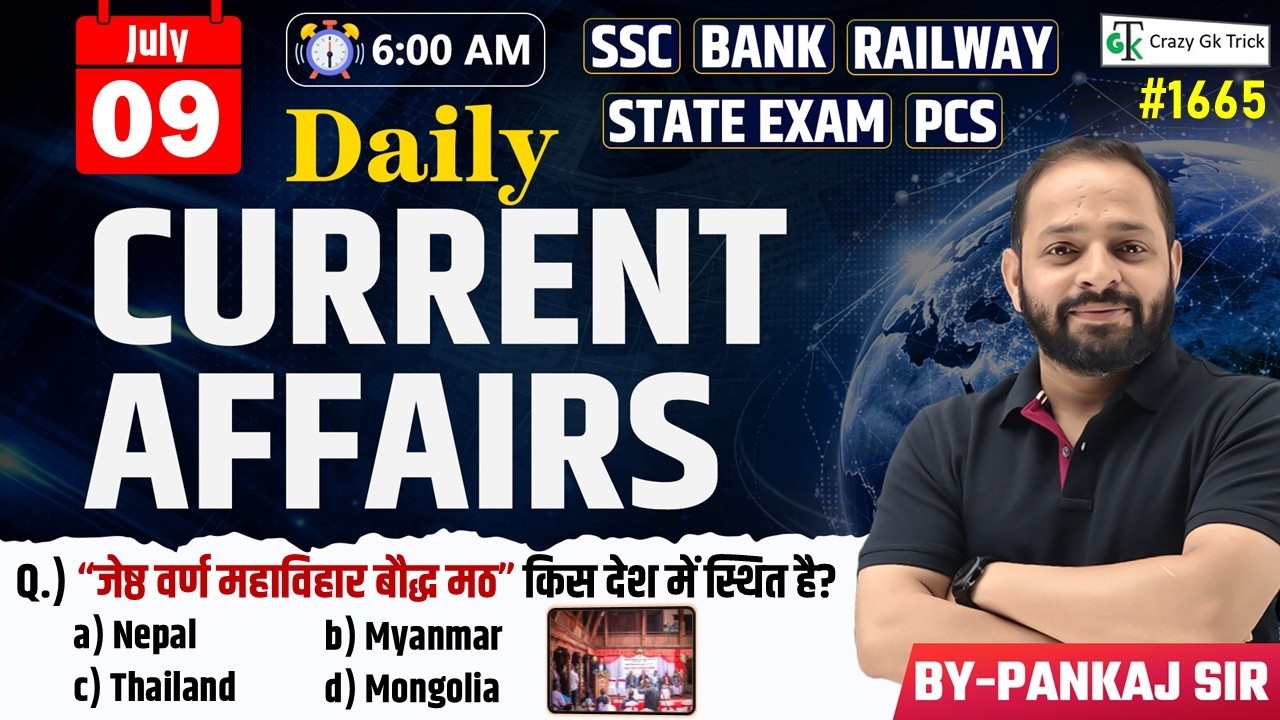 9 July 2026 | Daily Current Affairs | Current Affairs Today | Current News | Crazy Gk Trick