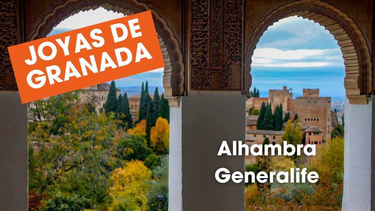 Generalife de la Alhambra: El Jardín del Paraíso Andalusí