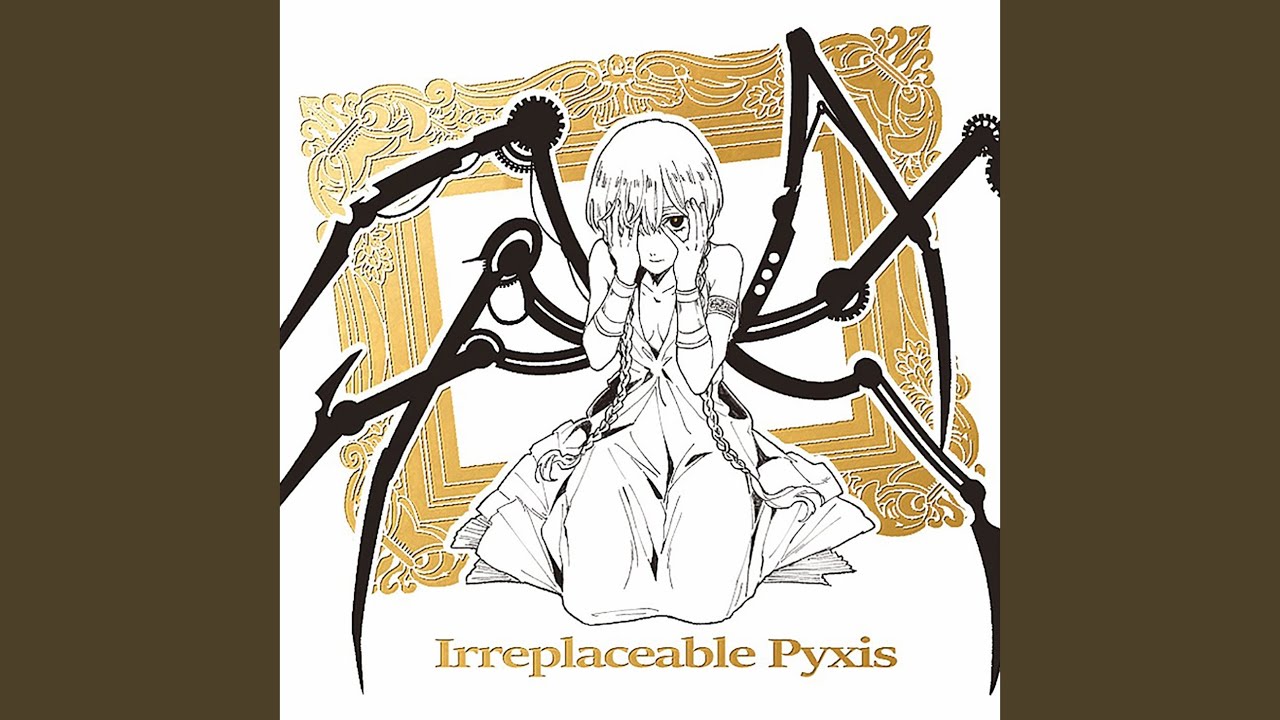 イミテーション・メサイア (feat. 鏡音レン)